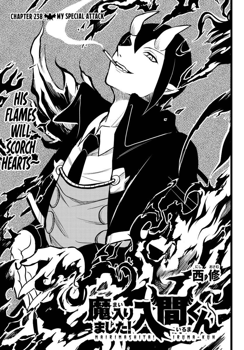 Welcome to Demon School! Iruma-kun, Chapter 238 image 01